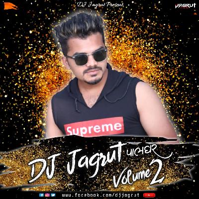Tila Firavin Majha Gadivar DJ Jagrut In The Mix